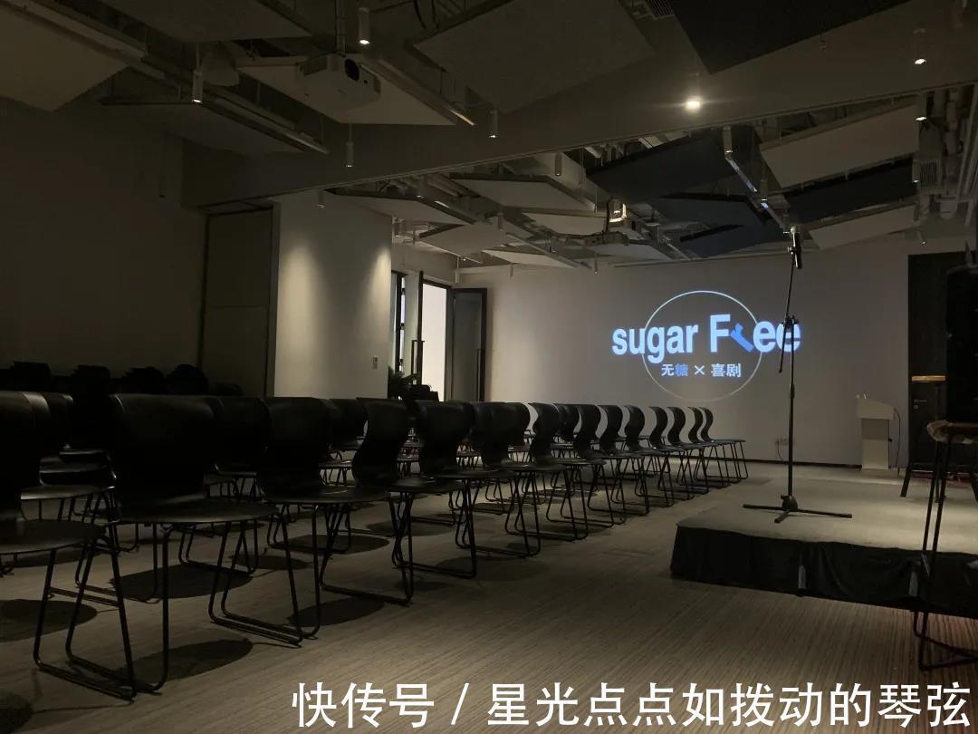 喜剧|上海无糖脱口秀，爆笑零距离等你来笑