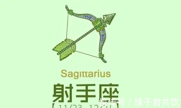 人际关系|9.13-9.19，动力满满的5星座，善结人缘，敢于挑战，或