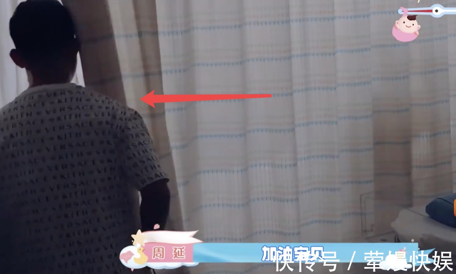 G王斯然决定产后和GAI分床睡,原因很现实,GAI虽然同意却很委屈