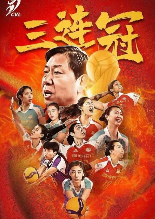 安家杰|朱婷宣布退出,主教练人选直指1人,中国女排两则新消息令人担忧