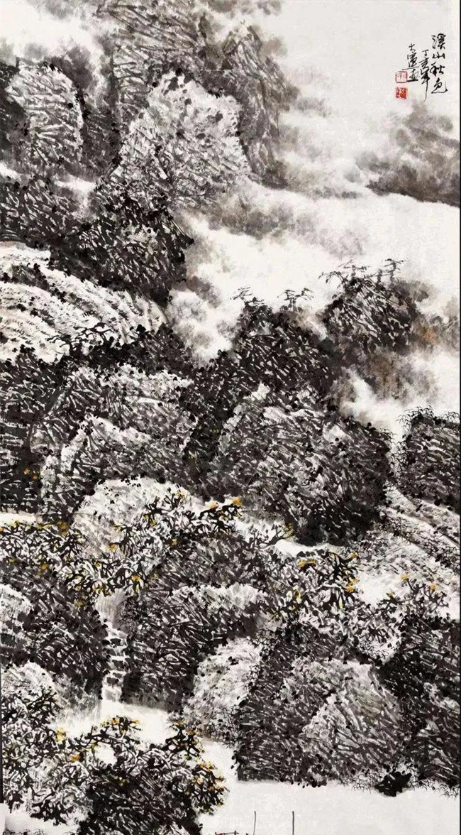 山水画#艺术鉴赏网：著名画家鞠太运笔下的“神农溪之源”