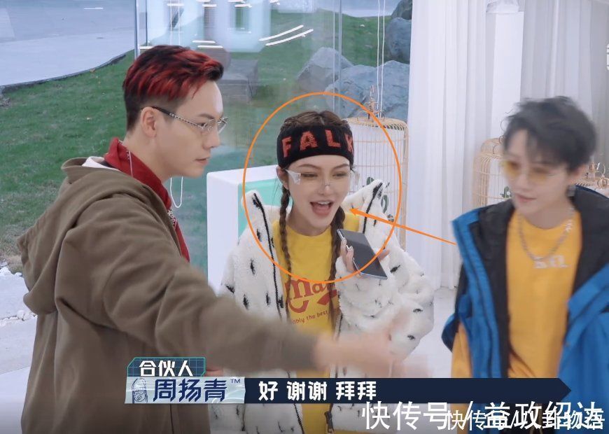 周扬青|陈伟霆都没法搞定的事,周扬青一个电话就办妥,“人间甜心”实锤