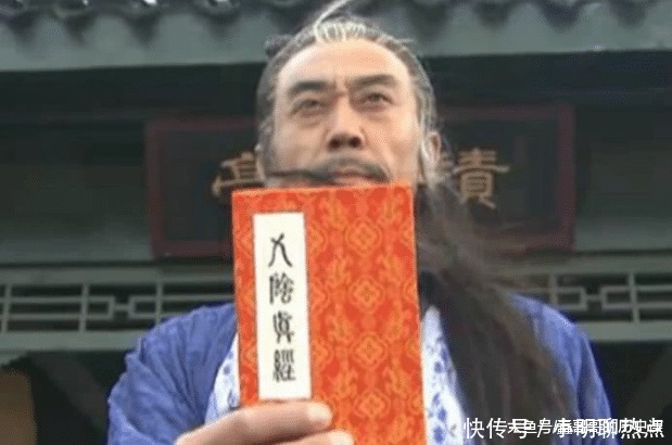 鸠摩智最后去哪了没有隐退，晚年还创出一门神功，被张无忌学去