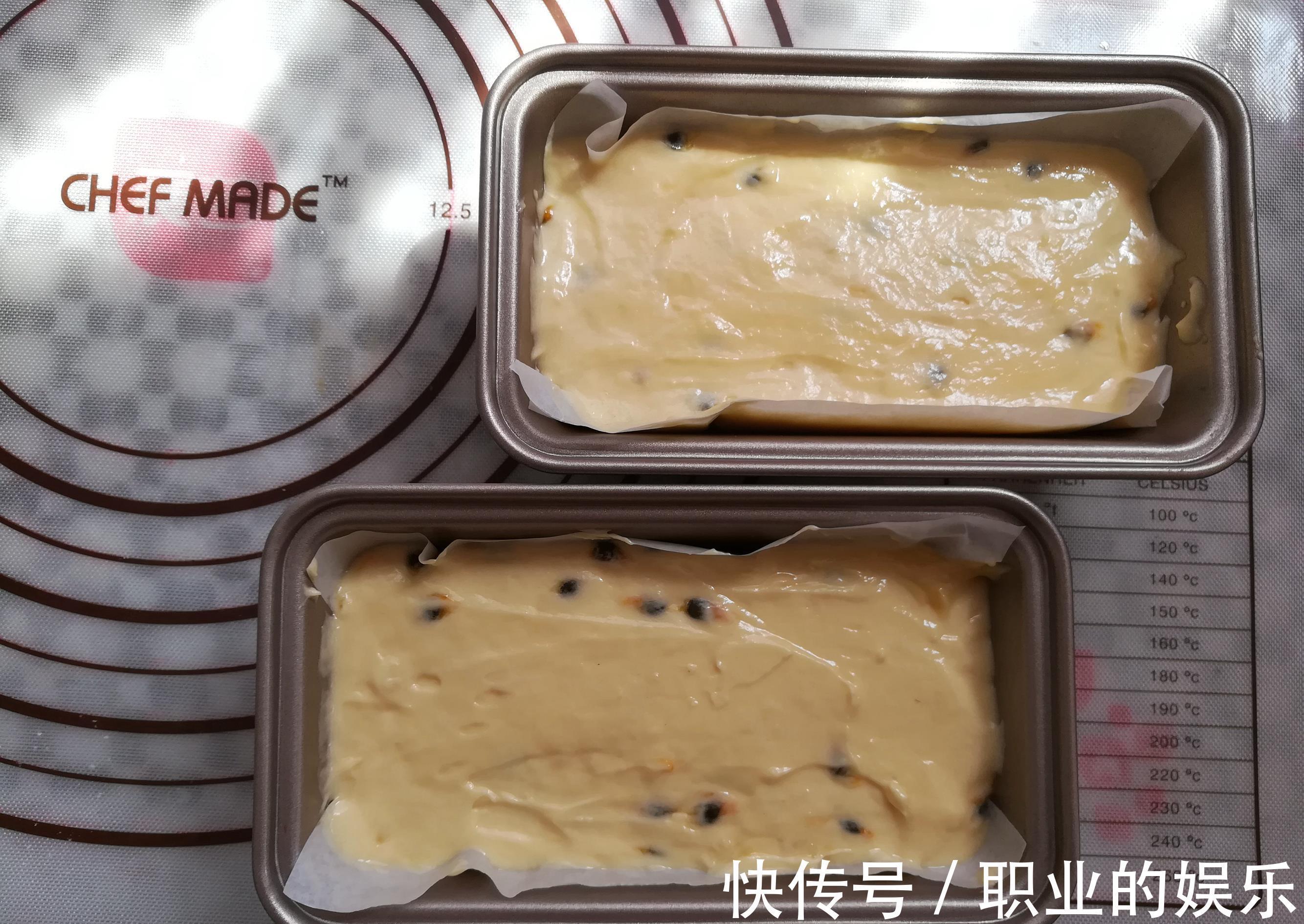 百香果肉|这种水果正当季,用它做蛋糕,清香不甜腻,大人小孩都爱吃