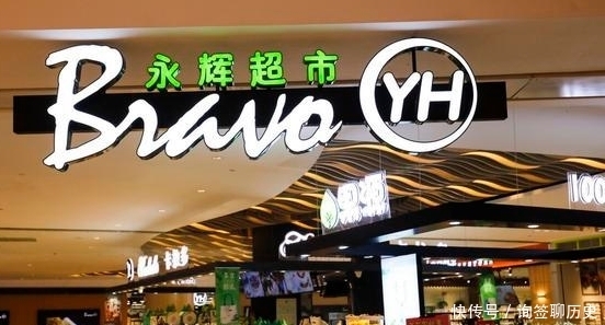 沃尔玛|美国有沃尔玛,法国有家乐福,韩国有乐天,代表中国的超市叫什么?