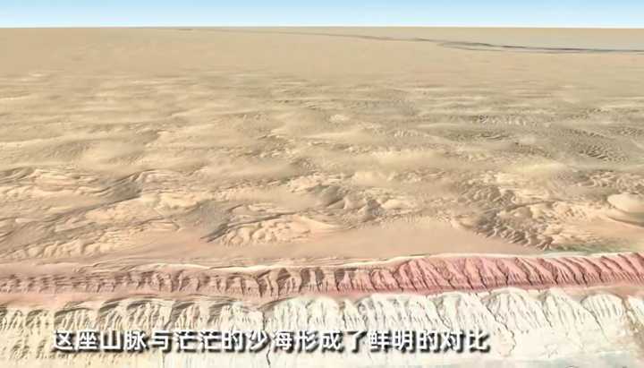 沙漠|我国最大的沙漠中有座大山鲜为人知,山体呈红白两色,还出产玛瑙