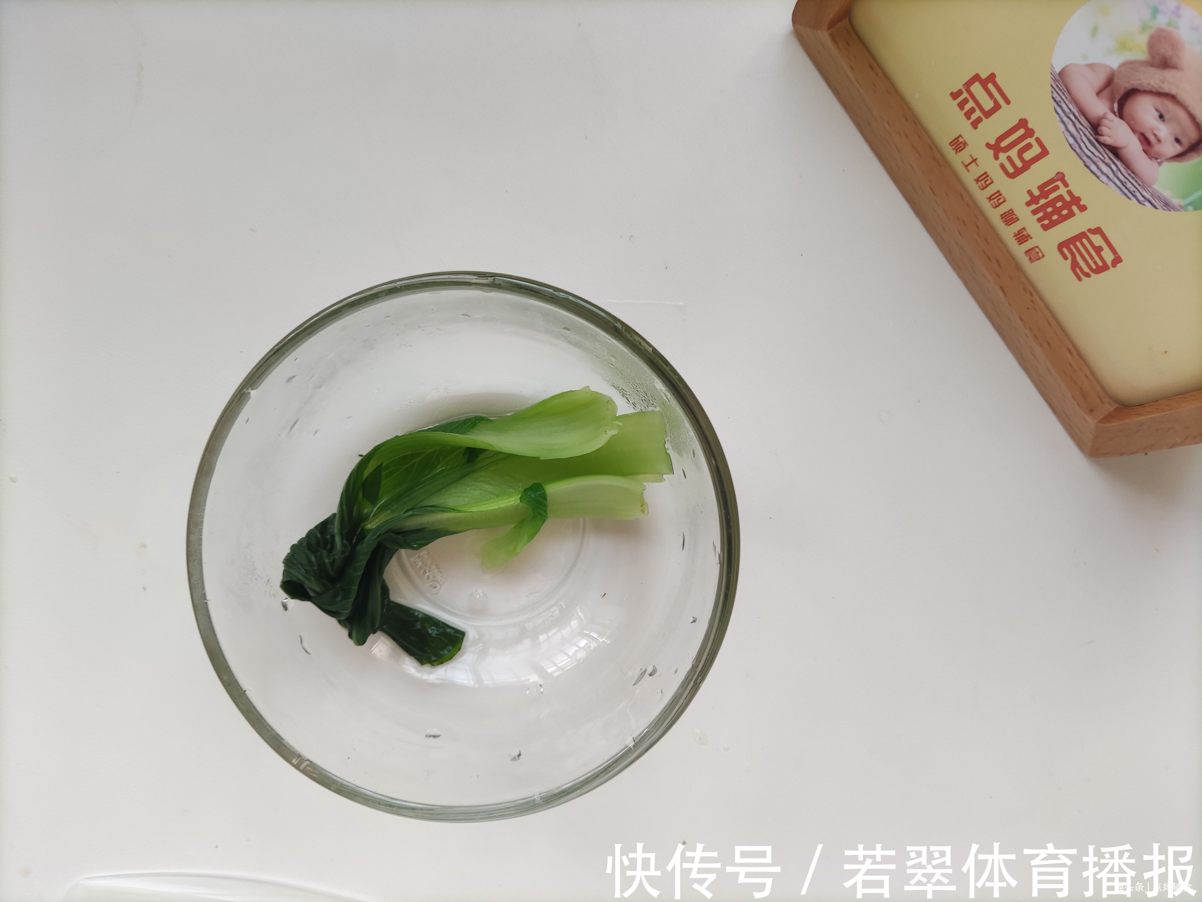 青菜|不爱吃蛋怎么办？试试蔬菜蛋羹，做法简单，营养全面！