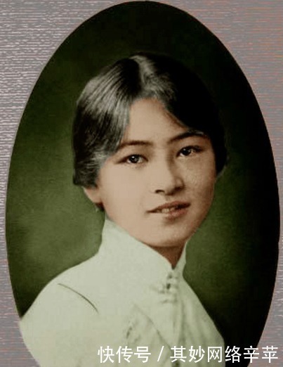 林微因!林徽因是美人吗 林洙说 她跟照片上不一样!