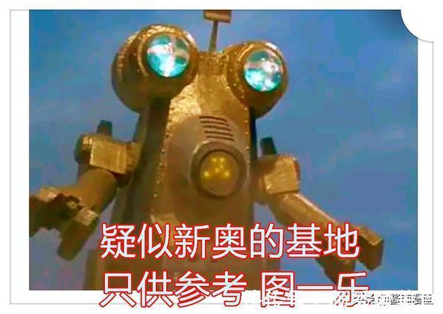 圆谷|奥特曼新情报：2021年新奥特战士叫特利迦，大地新的传说开启