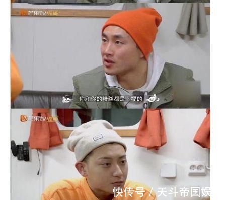 給我感覺|黃子韜三觀正，發(fā)揮正能量的偶像力量，引領(lǐng)粉絲變成更好的自己！