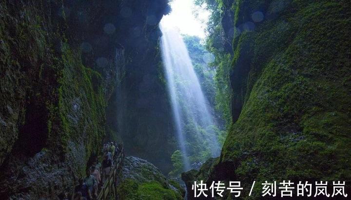 旅游胜地|探秘世界最大“天坑”, 位于我国重庆, 如今成为旅游胜地!