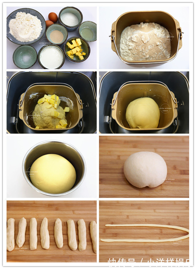 8道从小爱吃的点心，小时候天天想吃，现在发现，在家做也不难