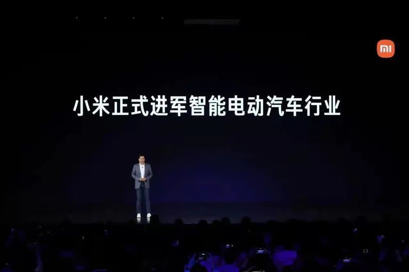 雷军|小米汽车应该拥抱合肥的八个理由
