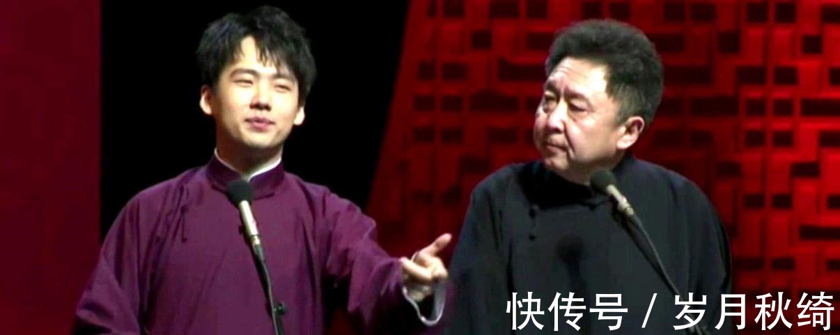 |终究是瞒不住了李雪琴当郭麒麟讲伦理哏段子,于谦成为最大赢家