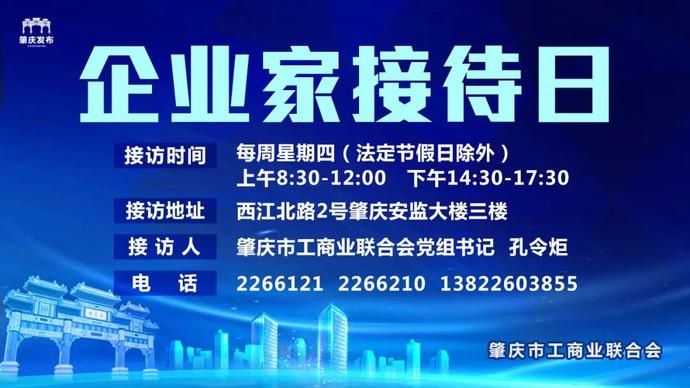  精彩|肇庆市粤剧《锦江诗侣》亮相“2020粤戏越精彩”展演，喜获佳绩！