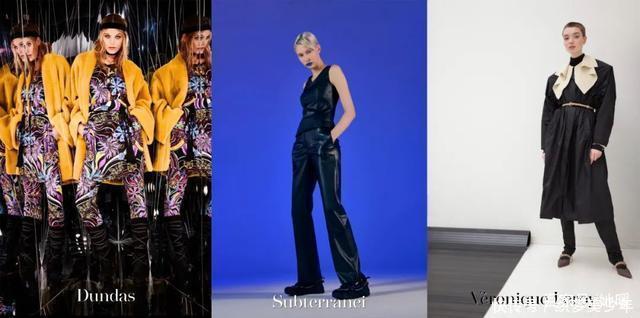 3 个偷懒穿搭公式 = 1分钟快速出门!