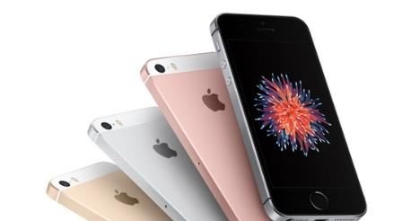 果粉|苹果iPhone 6S作为钉子户退场,iPhone 12会是下一代钉子户吗?