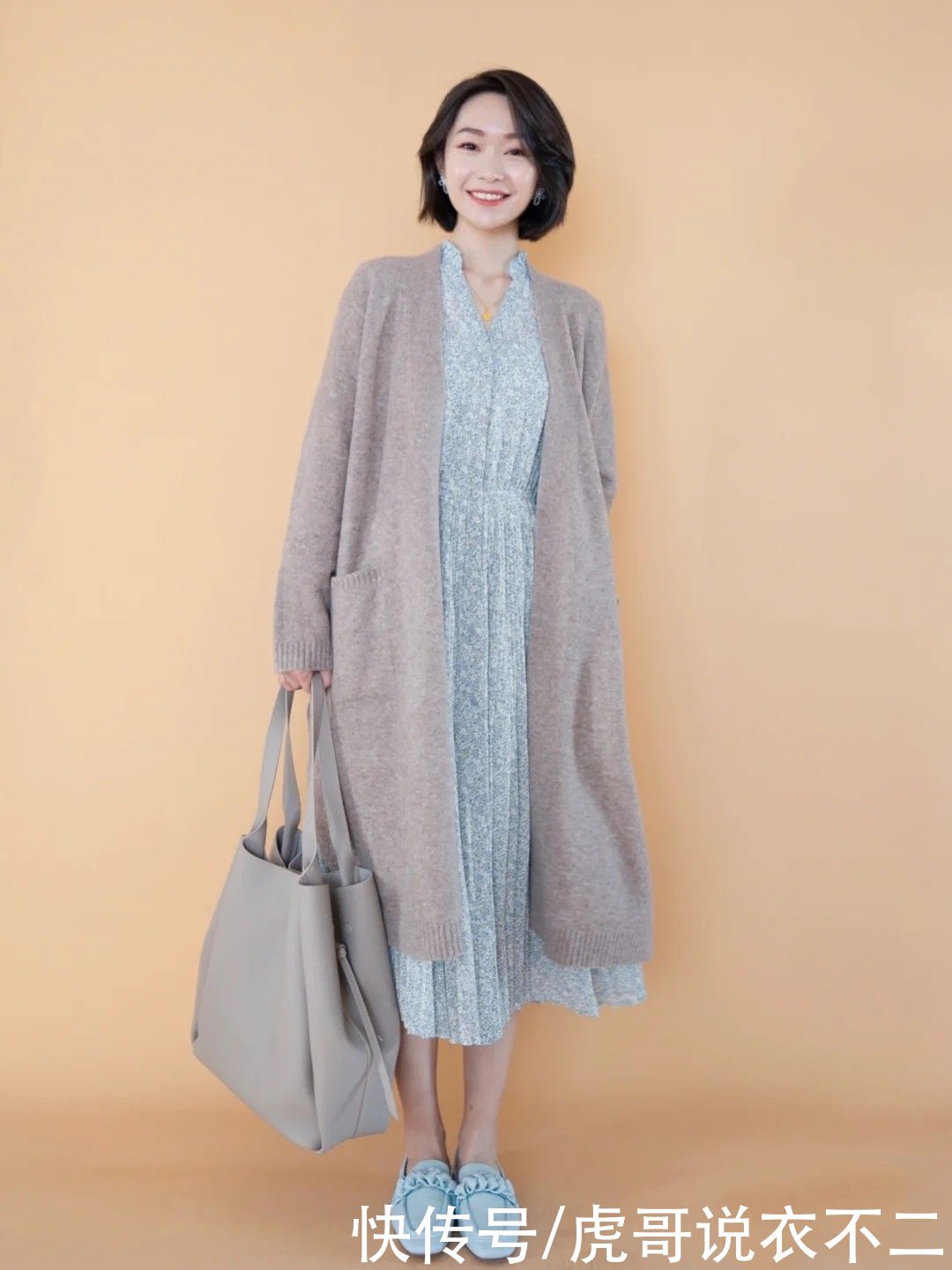 春季怎能不穿“碎花裙”？N种搭法优雅减龄，解锁“轻熟美”