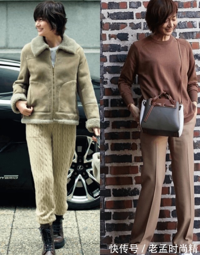 面料|掌握3要3不要的穿搭,老了也是一枝花