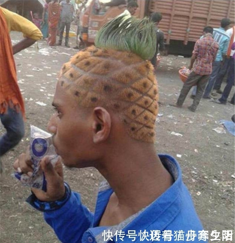 盘点|盘点史上最奇葩的发型,下面这些发型,你敢剪成这样子吗?