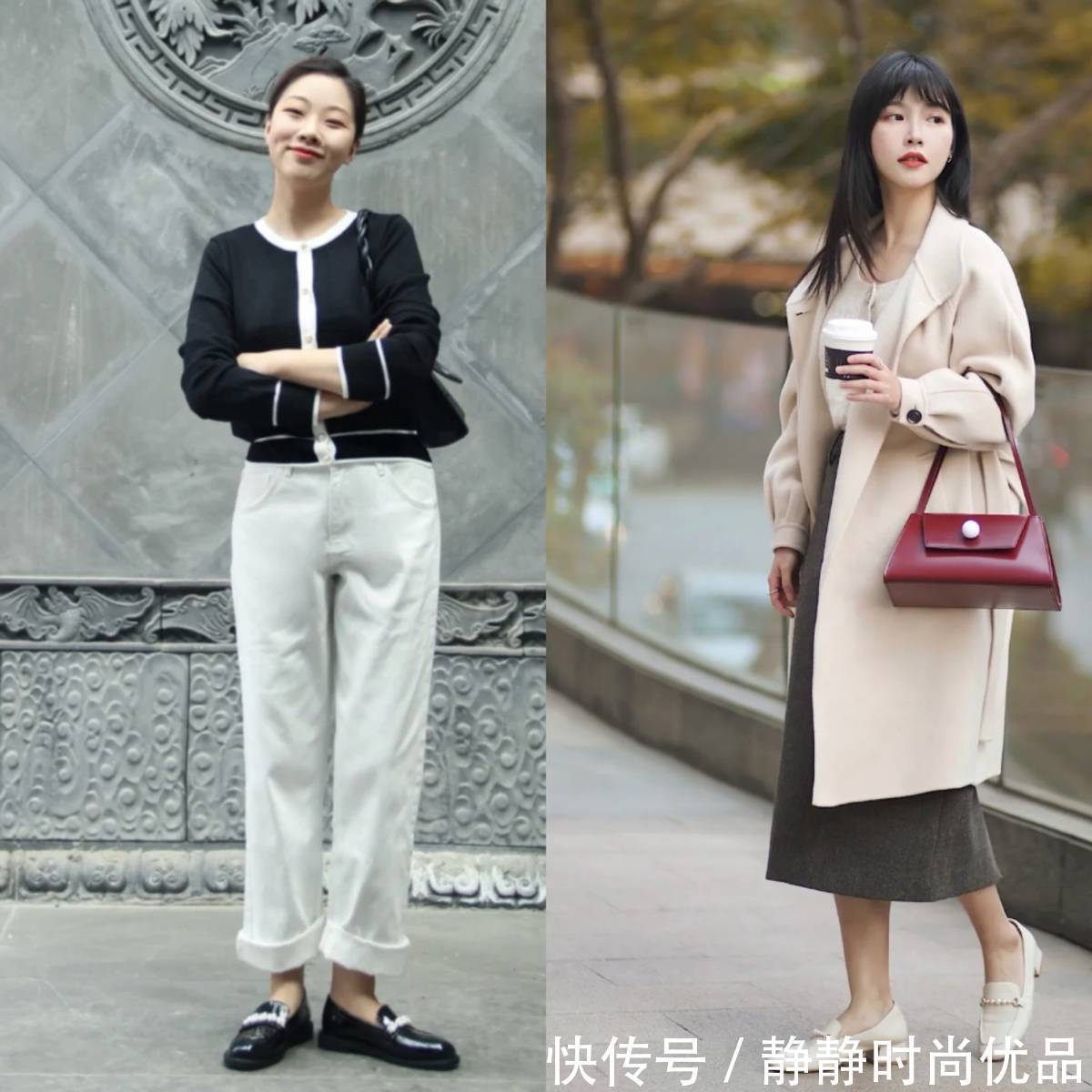 小心机|入秋，有双“乐福鞋”就够了 ！最全的鞋子搭配攻略，超级实用