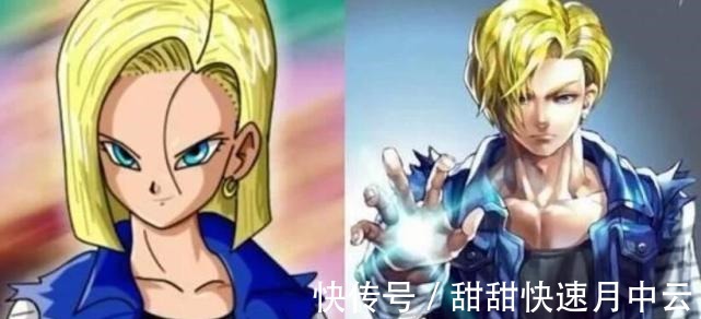 辛久奈|当动漫人物转变性别后,18号太帅气,看到女版路飞之后有个大胆的想法!