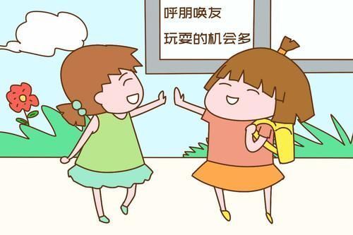 幸福感|为啥以前很穷,那时的孩子却比现在的孩子幸福?原因戳心