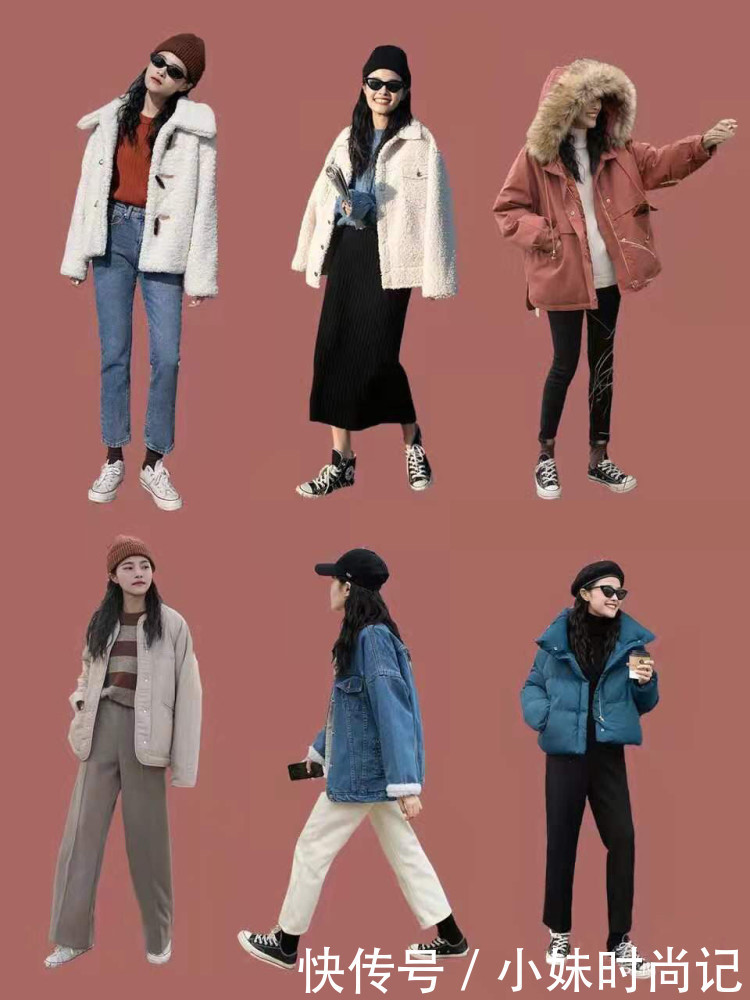 基础色彩|冬季谁还穿得像个“球”？棉服的6个搭配技巧，照着穿保暖时尚