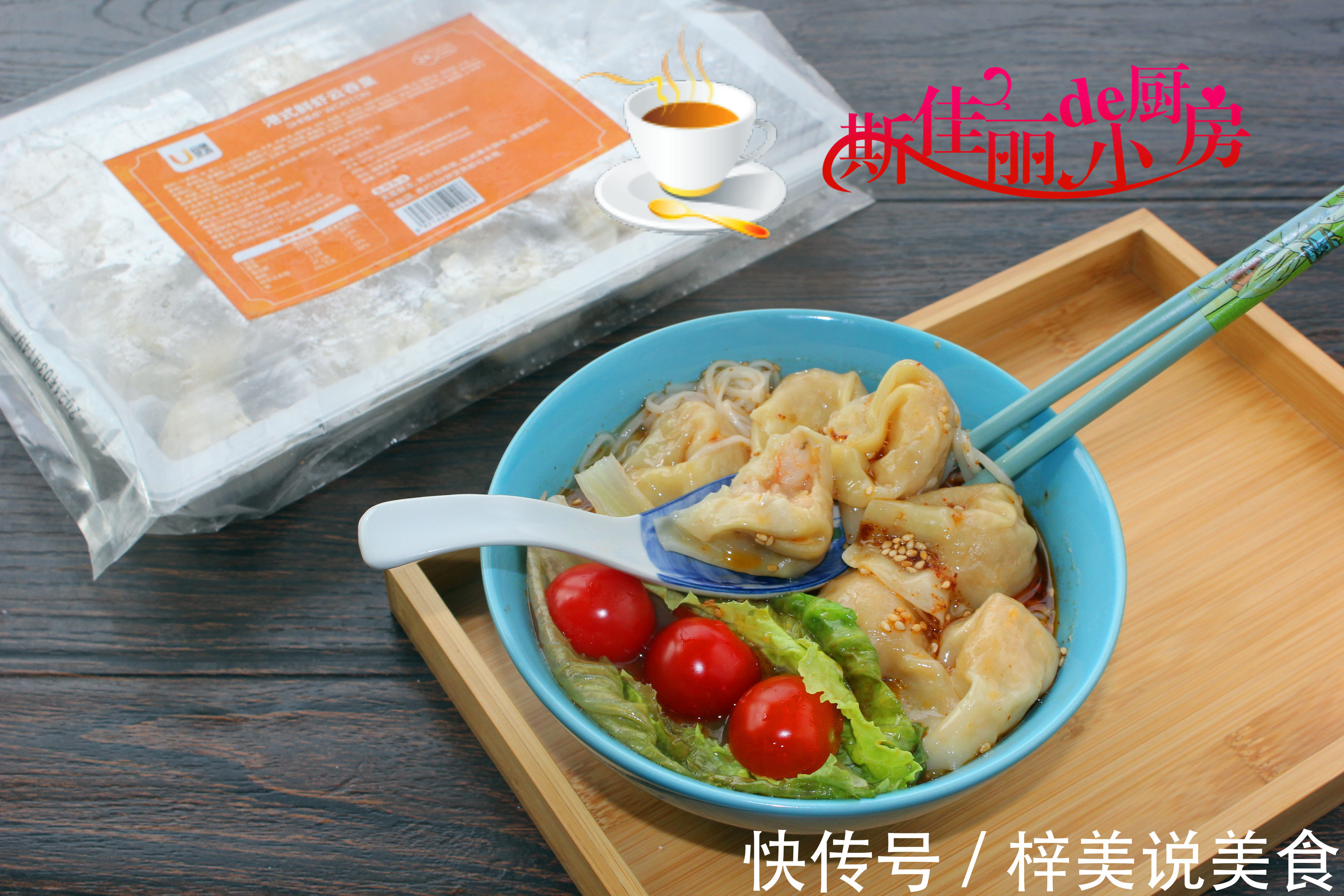 一个人午餐，我从不点外卖，晒我的5分钟午餐，营养美味又省时