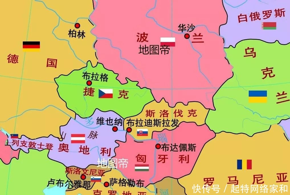 捷克|奥匈帝国瓦解，捷克与斯洛伐克为何要互相抱团？