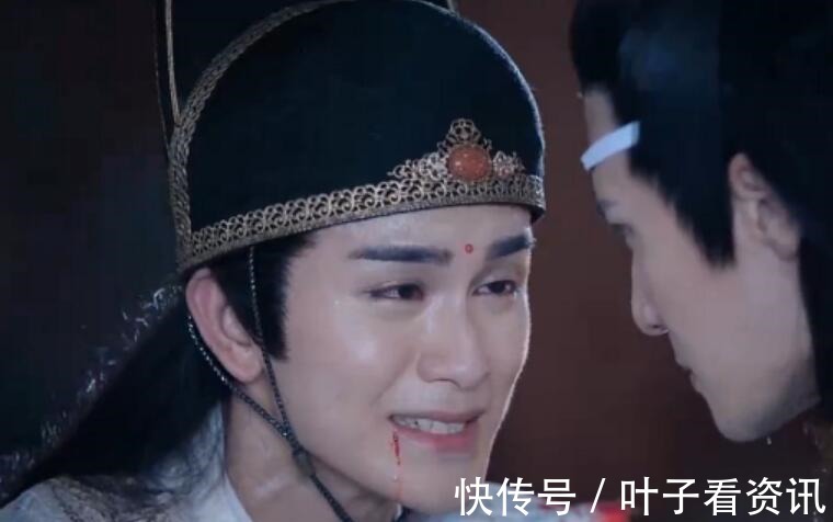 |从笑话到神话再到笑话,看《陈情令》里的他,如何逆袭又如何跌落