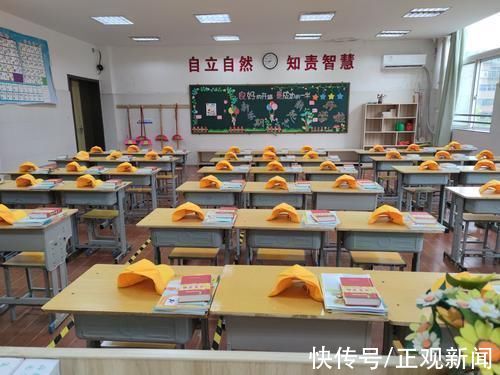 红领巾|小学一年级萌娃新入校，学校精心准备送惊喜