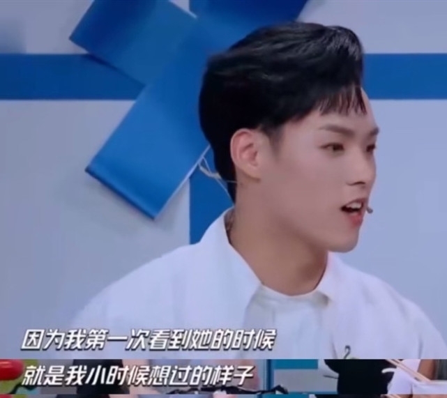 有人驚艷出圈、有人悄悄戀愛，偶像運動會？這明明是相親大會