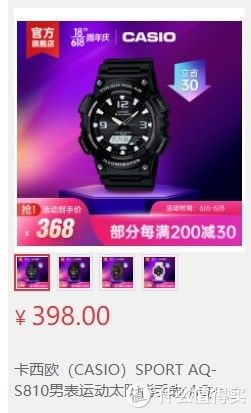 礼物|父亲节送什么礼物给父亲呢？