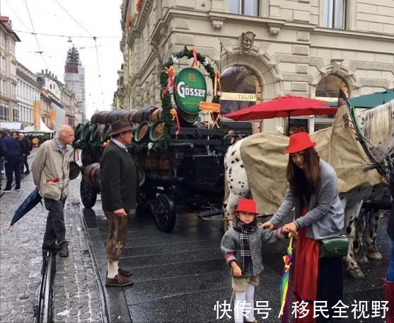 购房|奥地利买房刚需及投资指南