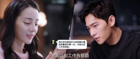 演员|开播4天就拿下8个冠军,迪丽热巴终于告别女演员的“尴尬”了?