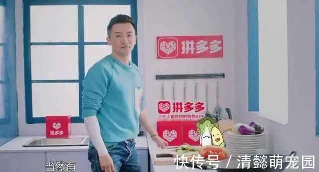 京东|为何拼多多上商品的价格那么便宜？是假货吗？知情商家说出原因
