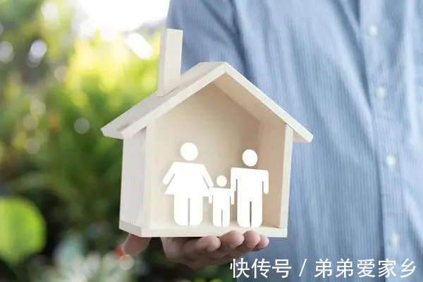 贵阳市住房和城乡建设局|买房,这些细节要注意