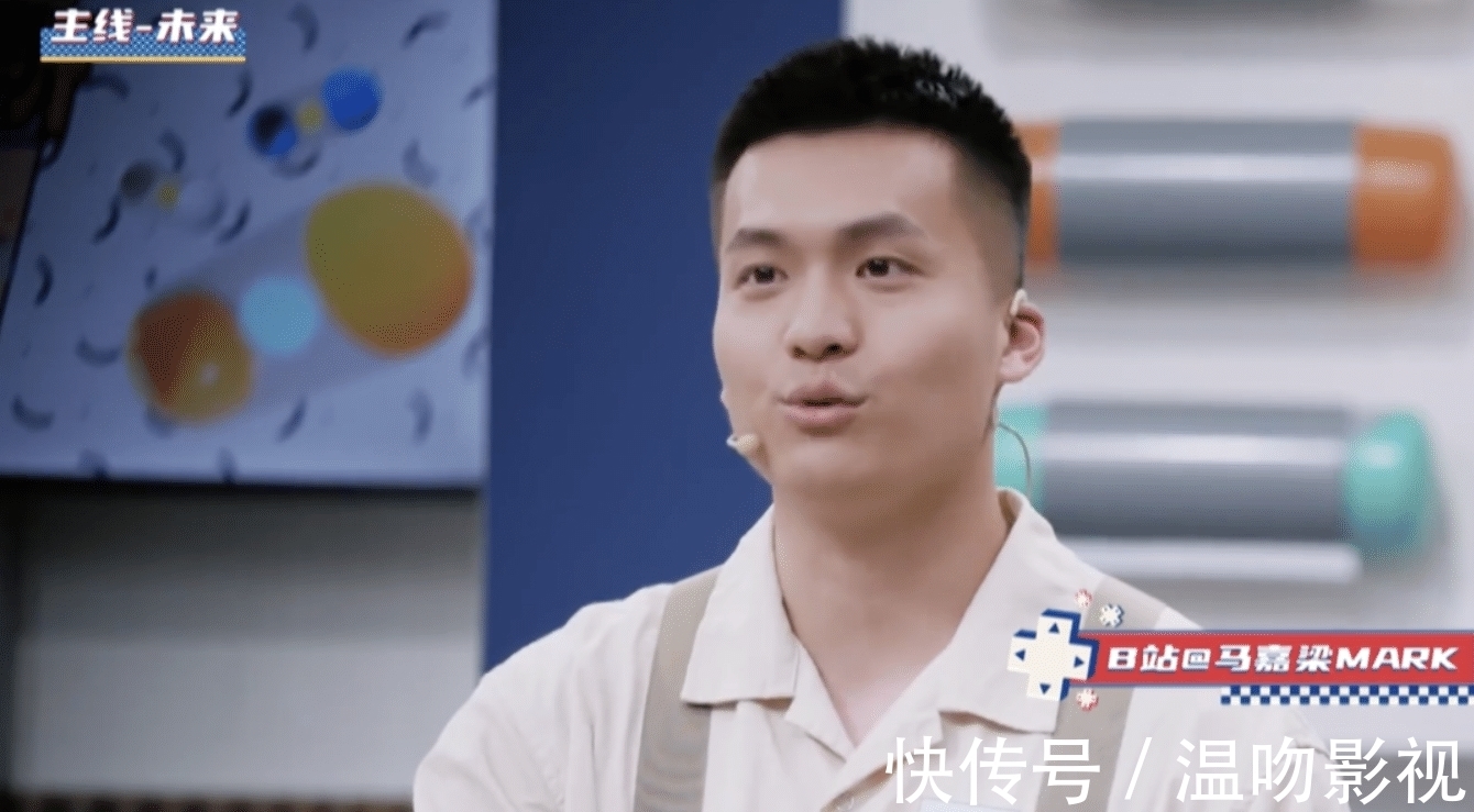 节目|《90婚介所》追了4期放弃了,记录一下真实观感