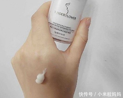 5款公认好用的眼霜推荐，零鸡肋不踩雷，告别智商税，孕妇也可用