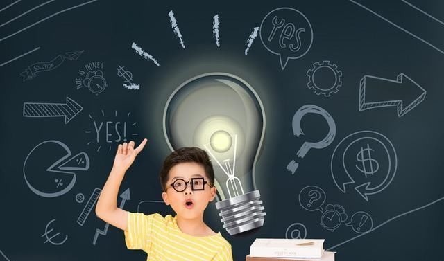 孩子|将来能挣大钱的孩子,从小就有5个特征,跟成绩好坏无关