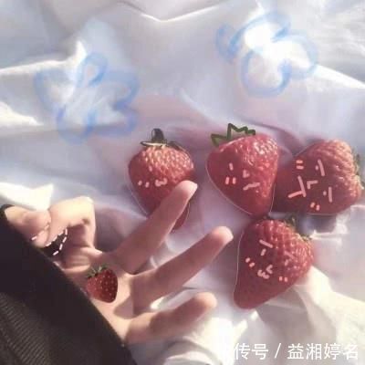 痘痘克星|这3水果被称“痘痘克星”,女生多吃能“战痘成功”,牛奶肌“找上门”