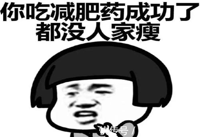 |笑话:做完亲子鉴定,老公低头不语,儿子垂头丧气,婆婆…