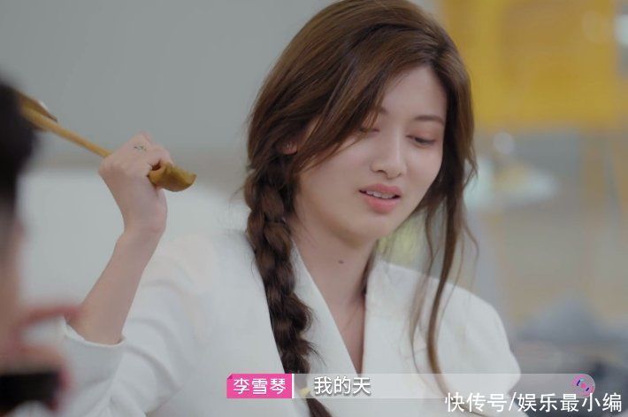 马子佳|《心动4》新一期播后,马子佳又被喷,他太不把橙子的喜欢当回事