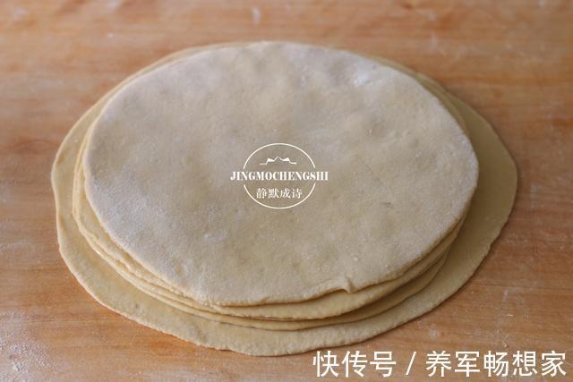 面食|先蒸后烙,外酥脆里松软,自从学会面粉此做法,孩子连面包都戒了