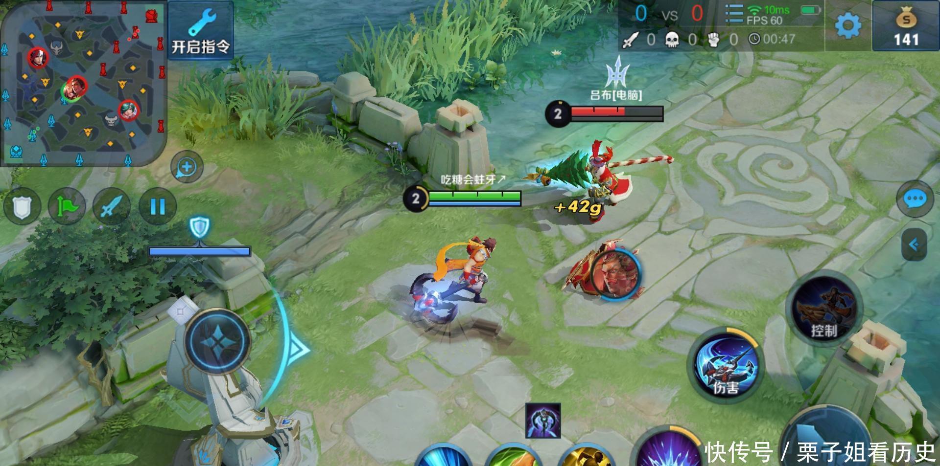 应对|王者荣耀实战分析如何应对吕布的真伤威胁,对线思路详解!