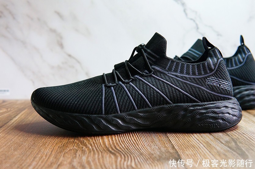 鹅卵石|不怕脏,不怕水,还很轻!OneMix小黑鞋评测