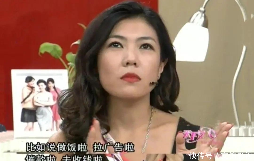 名利场 对7个人用7种说话方式,苏芒的社交堪称教科书,18年名利场没白混