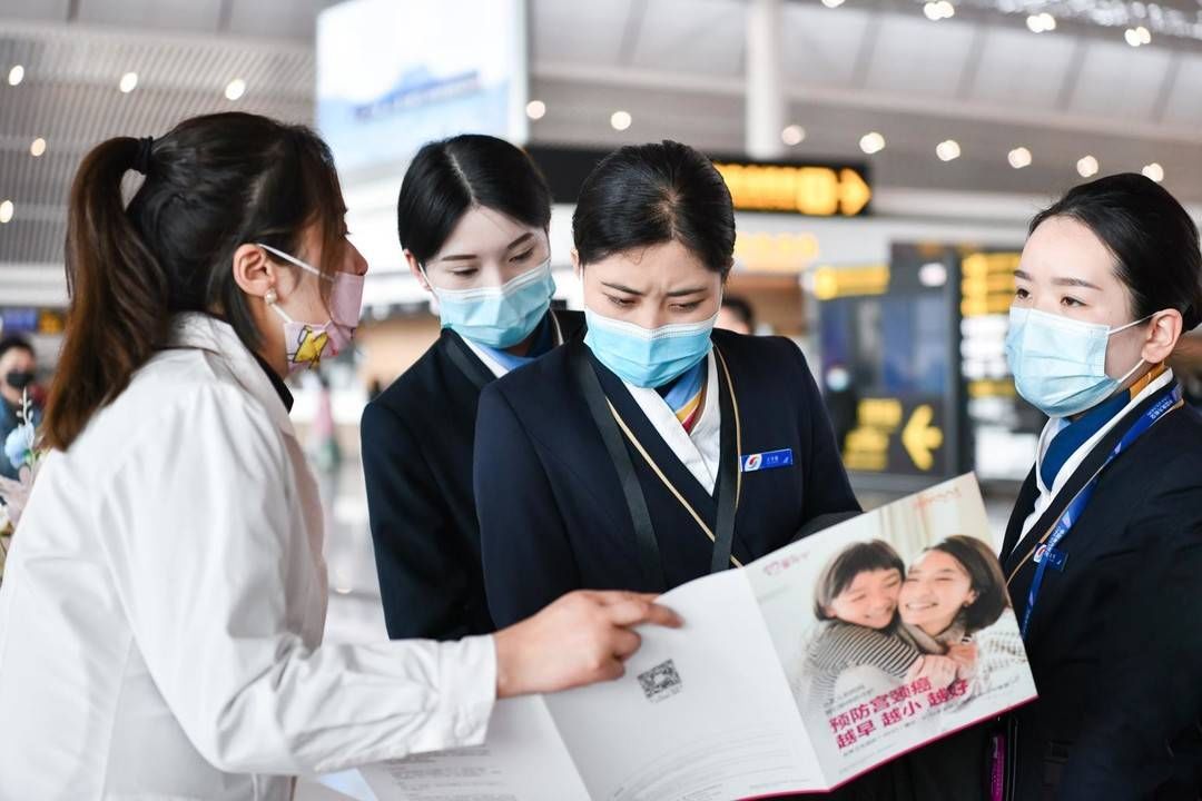 The March 8th coming to Chongqing Airport 