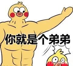 不洗脸真的能让皮肤变好吗？